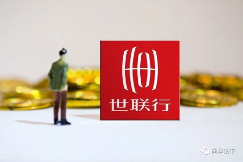 中國股市中被低估的6只培育鉆石潛力股，誰能成為下一個龍頭？