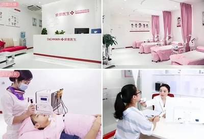 線上線下無縫融合 坐擁4000萬會(huì)員的瓷肌，能否借千店計(jì)劃重塑生活美容格局？