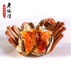 「水產(chǎn)縱覽」郵樂網(wǎng)海量水產(chǎn)品及制品報(bào)價(jià)與圖片大全